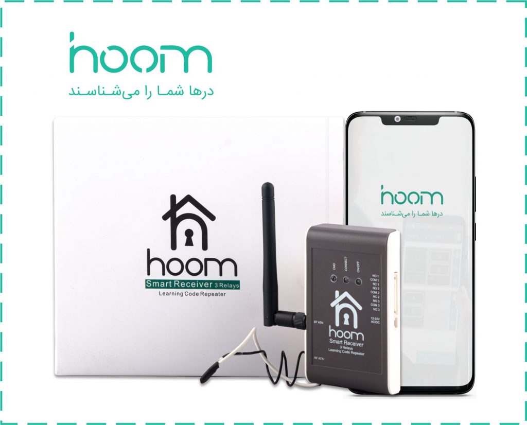 smart-3relays-hoom